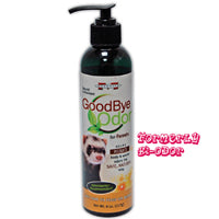 Goodbye Odor Ferret Waste Deodorizer, 8 oz. - Formerly Bi-Odor - Marshall Pet